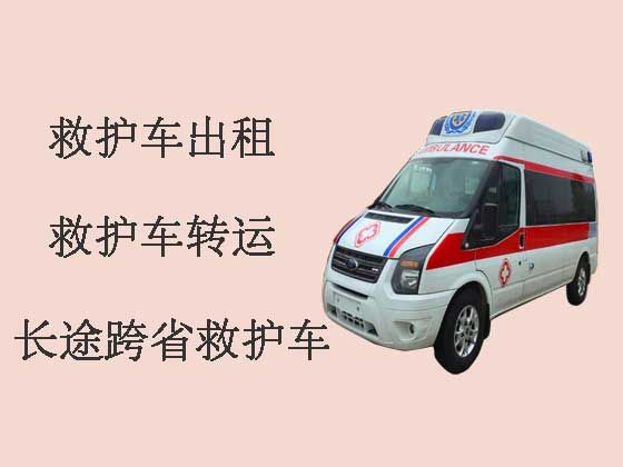苏州私人救护车跨省出租